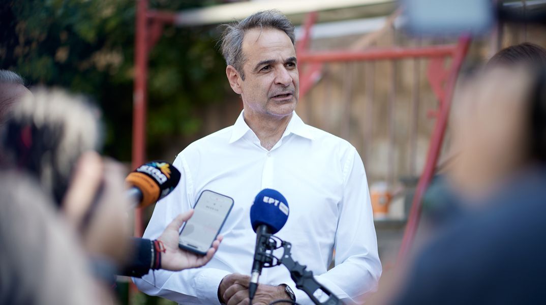 Μητσοτάκης 