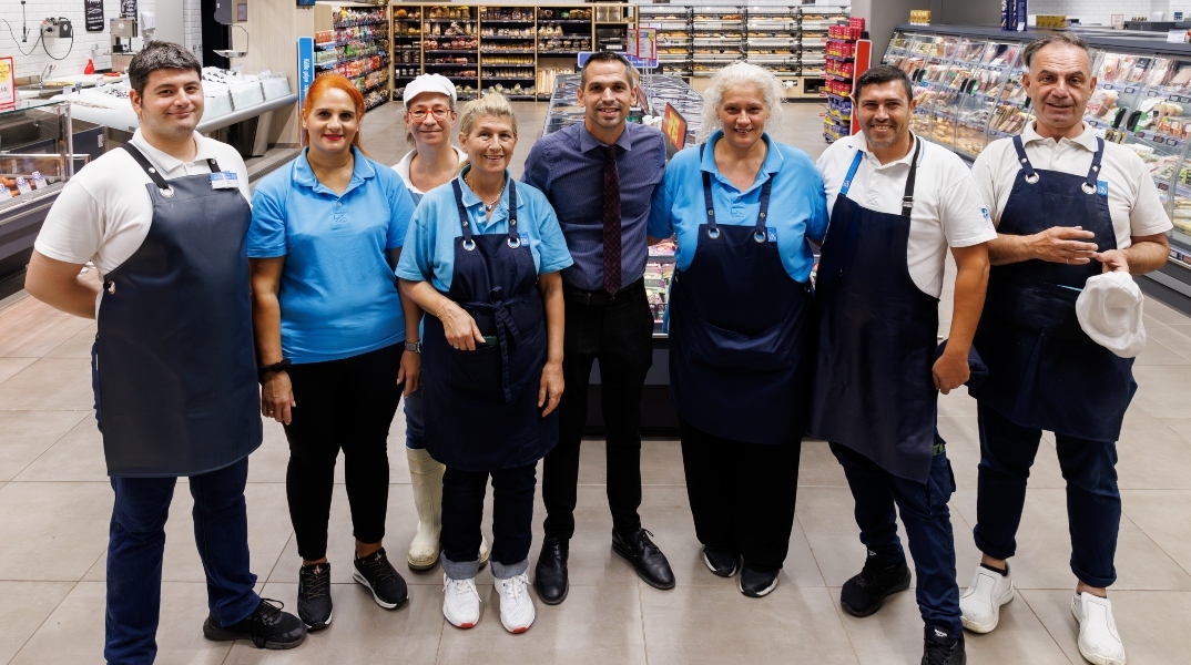 ΑΒ Βασιλόπουλος