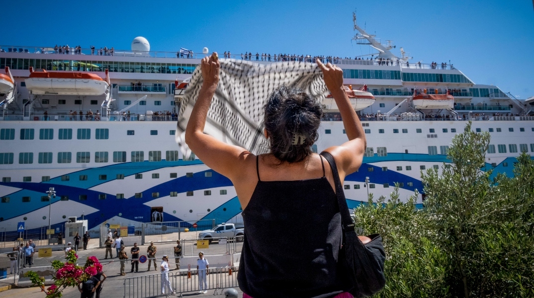 Προοδευτικός Ταρτουφισμός: Οι τραυματικές εμπειρίες Ισραηλινών και Παλαιστινίων και το πώς καθορίζουν την αντίληψη που έχουν ο ένας για τον άλλον