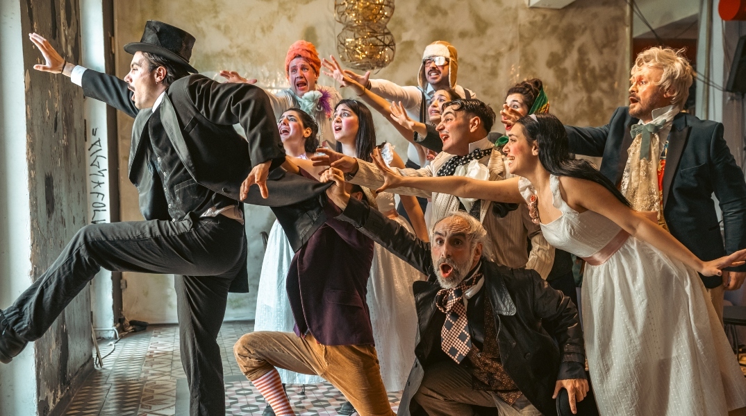 Σχολή Τράγκα