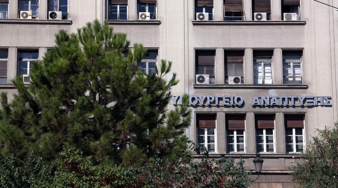 Υπουργείο Ανάπτυξης: Έρχονται «καμπάνες» στις εταιρείες πιστοποίησης βιολογικών προϊόντων για παραβάσεις της νομοθεσίας - Από αναστολή έως και άρση διαπίστευσης