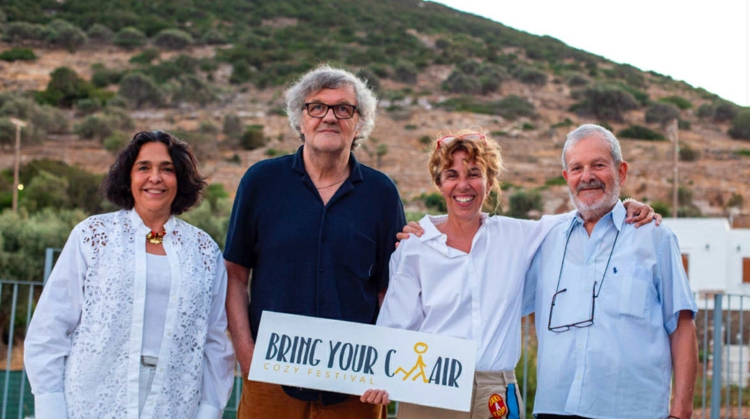 Bring Your Chair – Από τον Θησαυρό των Σιφνίων στον Κουστουρίτσα