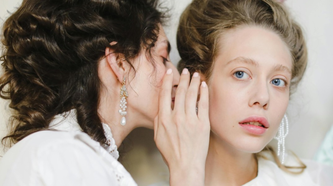 κουτσομπολιό