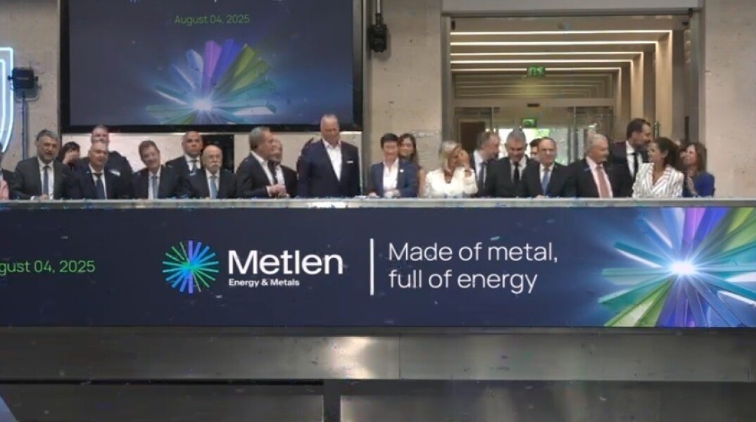 Στιγμιότυπο από την είσοδο στο Χρηματιστήριο του Λονδίνου