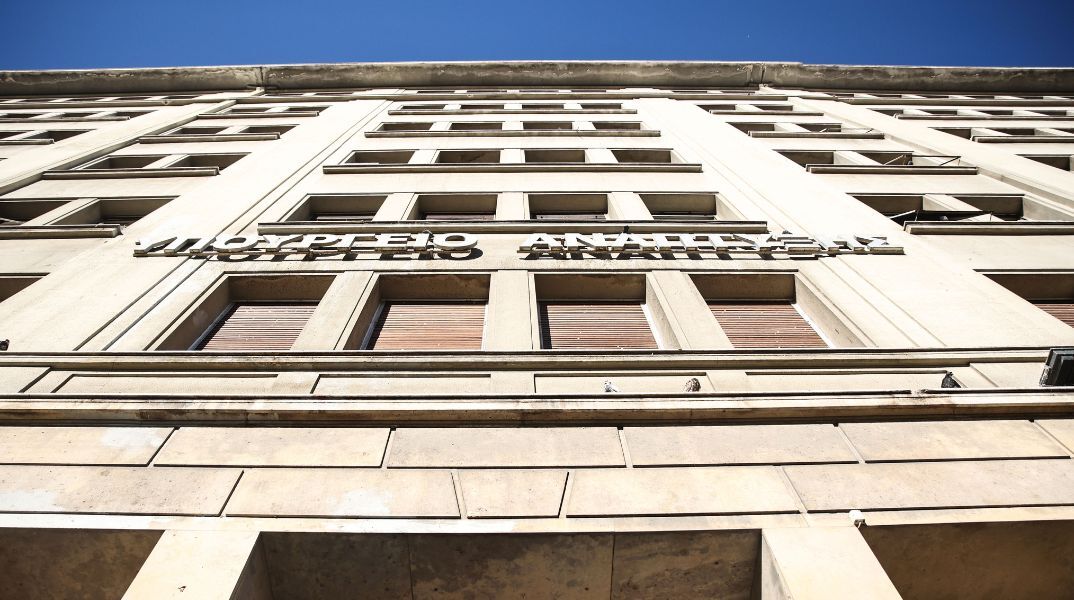 Βιολογικά προϊόντα: Το Εθνικό Συμβούλιο Διαπίστευσης αναστέλλει για έξι μήνες τη διαπίστευση εταιρείας - Η απόφαση ελήφθη ομόφωνα μετά από έκτακτη επιθεώρηση 