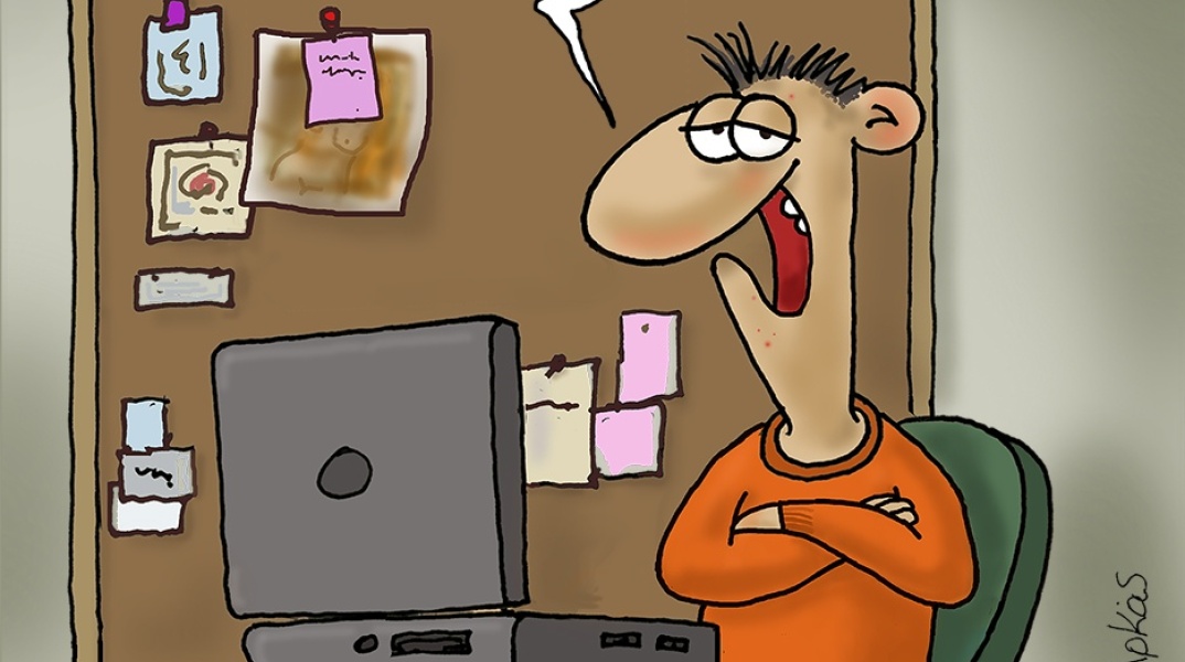 Αρκάς: Η «Καλημέρα» με αποχή από τα social media 