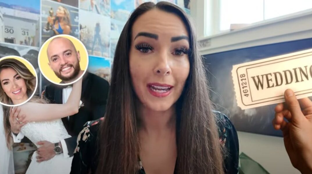 Ζευγάρι έβαλε εισιτήριο στον γάμο του και τίναξε τη μπάνκα στον αέρα!