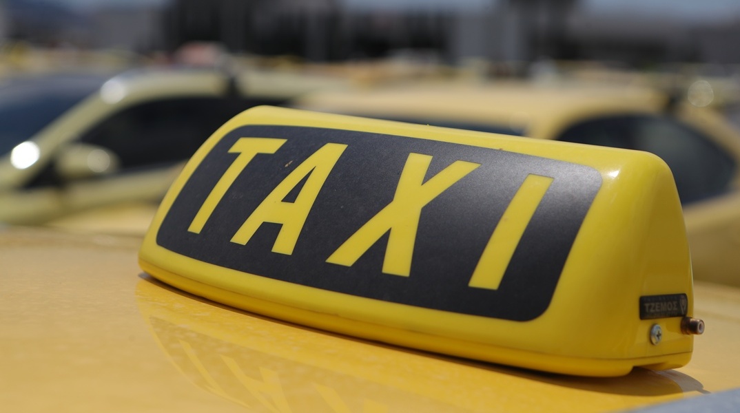 Ταξί