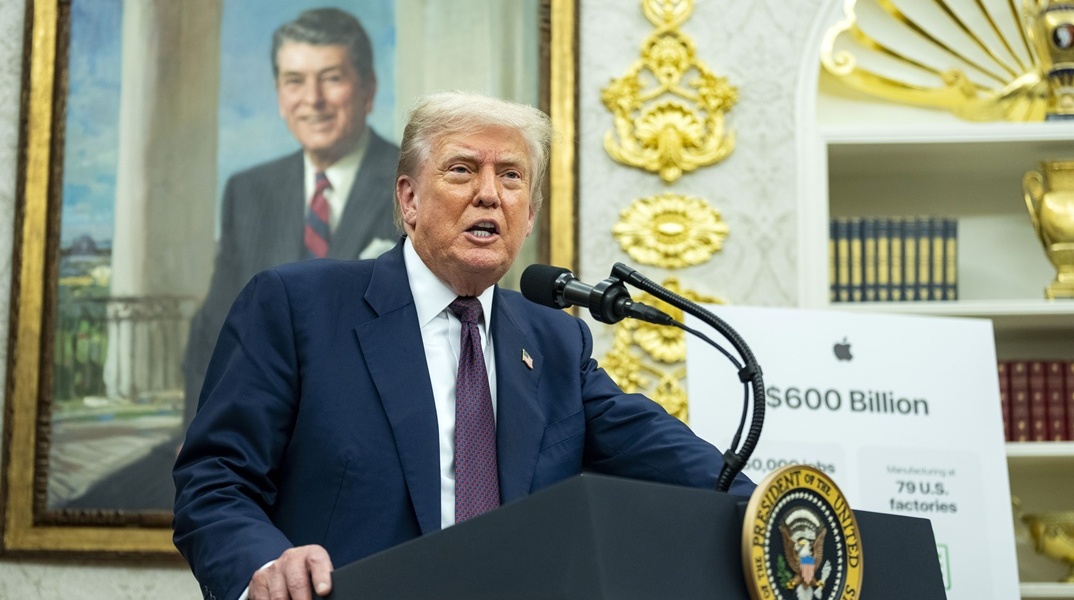 Ντόναλντ Τραμπ