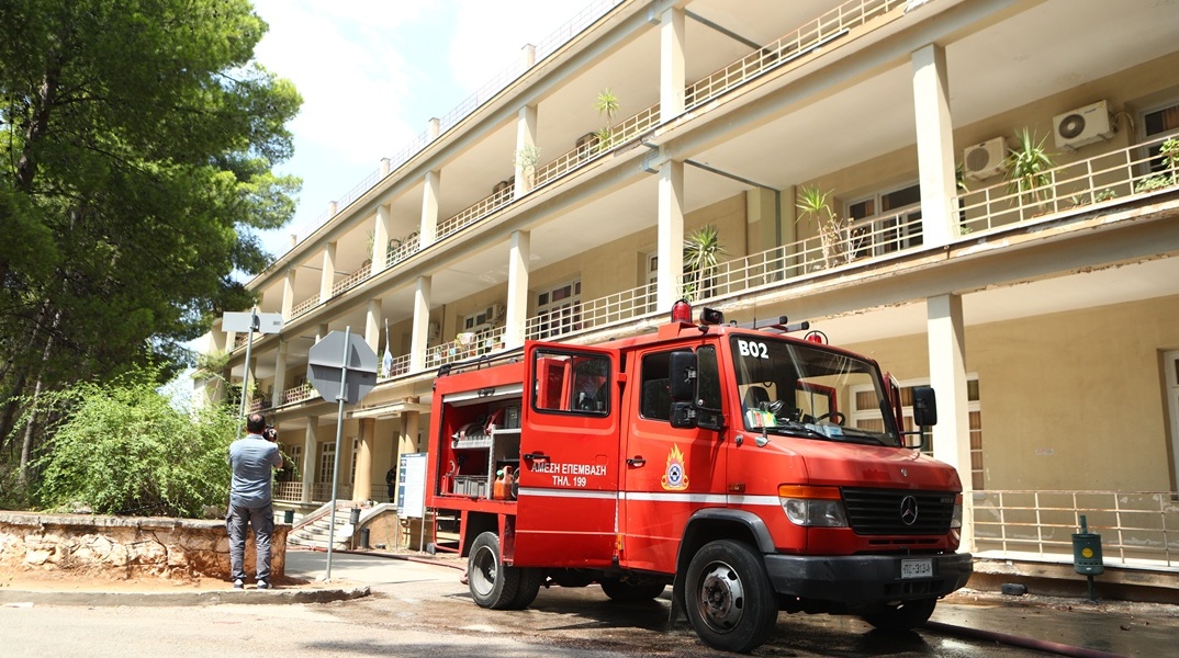 Λήξη συναγερμού για τη φωτιά στο νοσοκομείο «Σωτηρία»