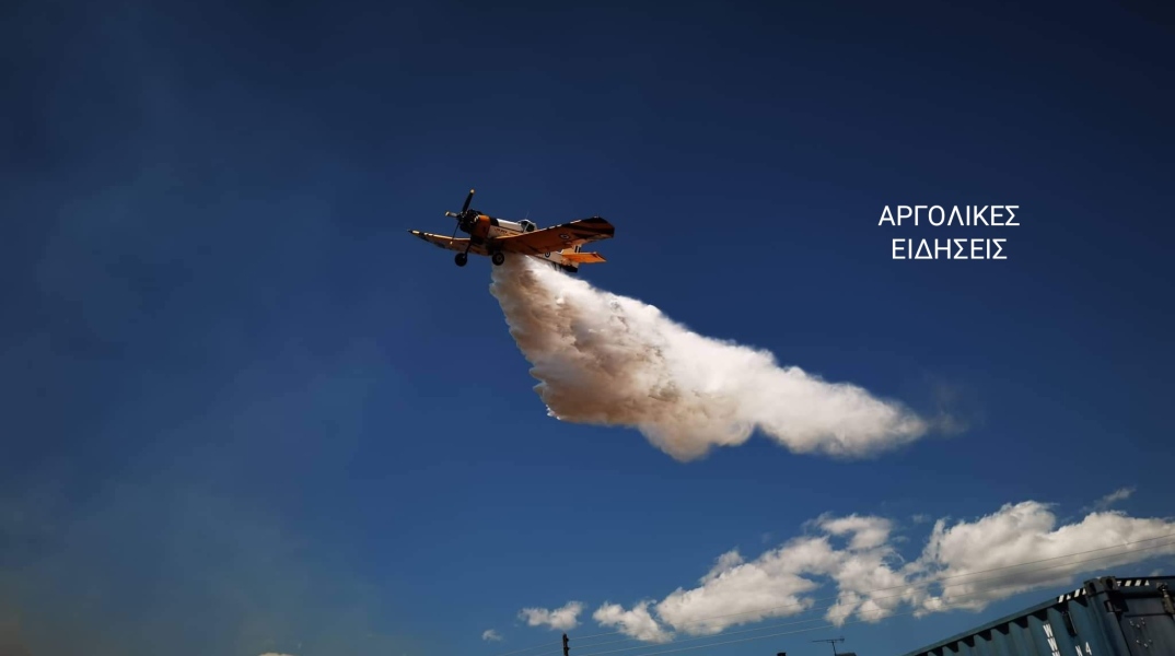 Εναέρια μέσα στην Αργολίδα