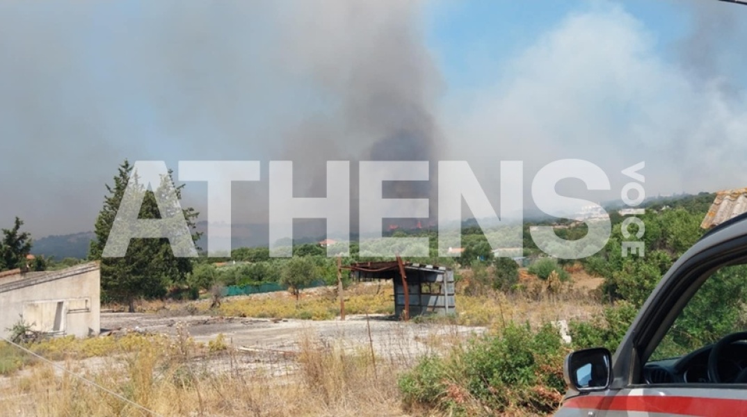 Φωτιά στην Κεφαλονιά