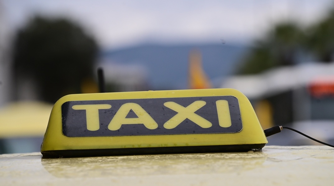 Ταξί
