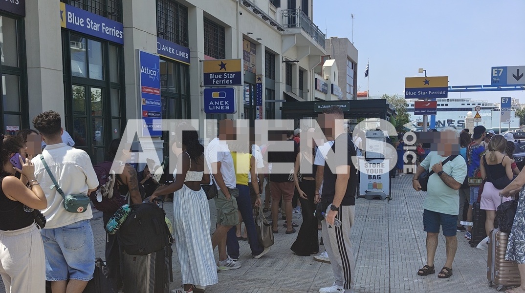 Πειραιάς: Χάος, ουρές, παράπονα μετά το απαγορευτικό απόπλου 
