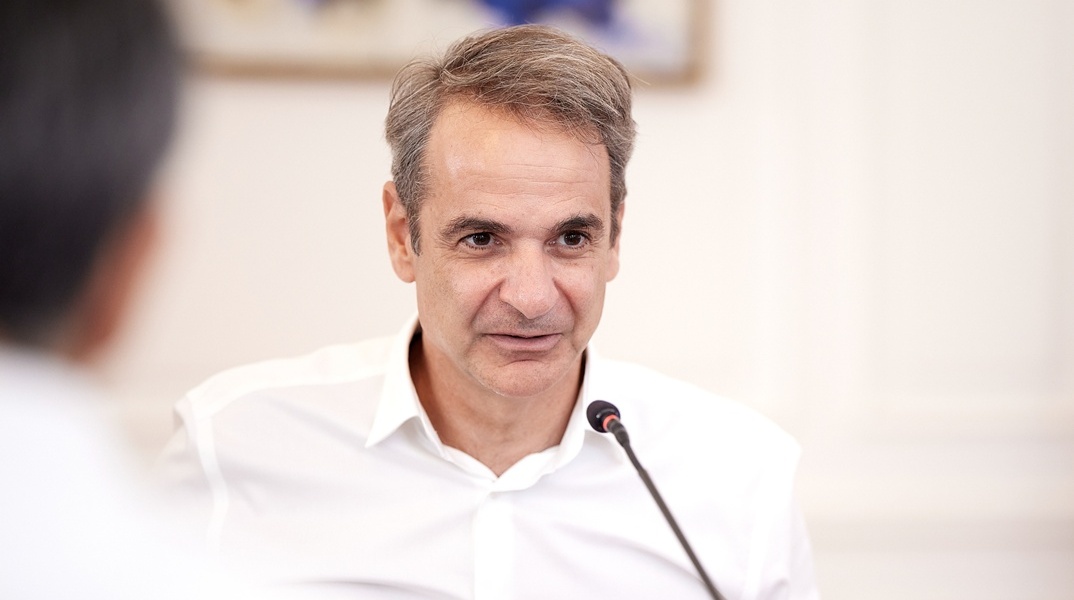 Κυριάκος Μητσοτάκης