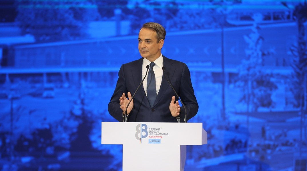 Ο Κυριάκος Μητσοτάκης στο βήμα της ΔΕΘ