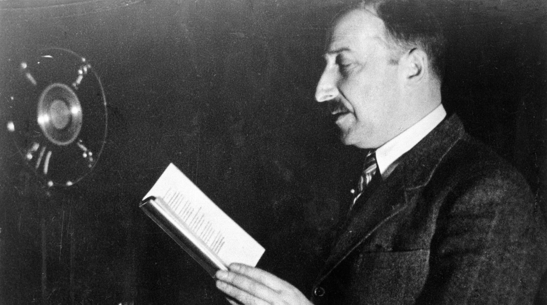 Η ομογενοποίηση του κόσμου: Ruere in Servitium