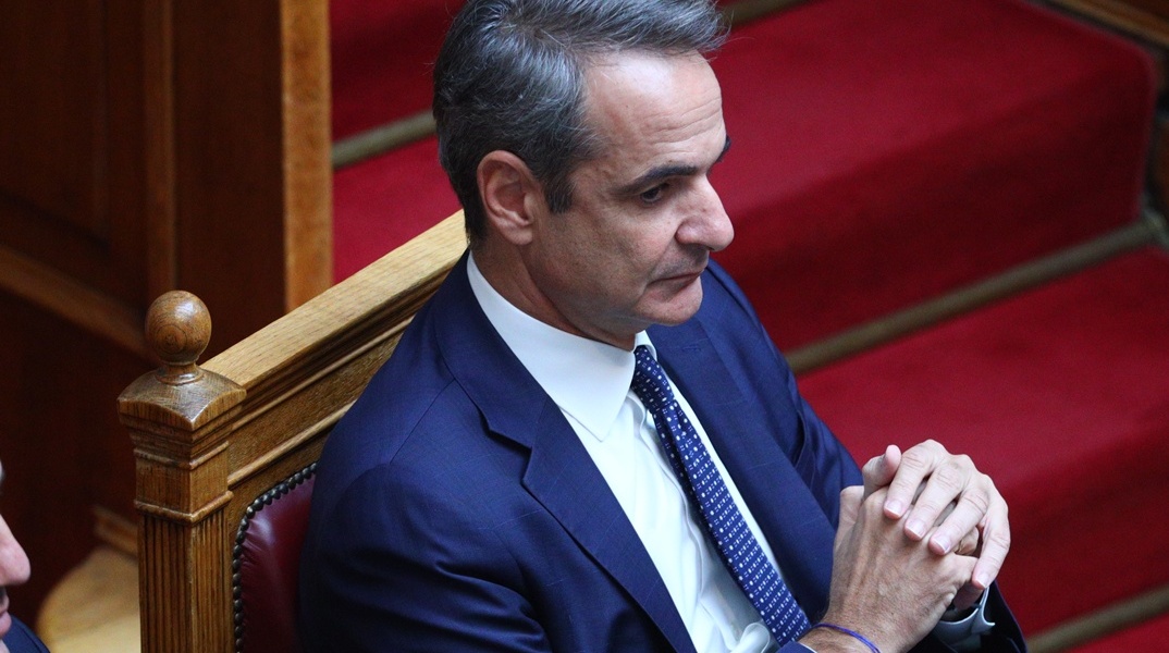 Κυριάκος Μητσοτάκης