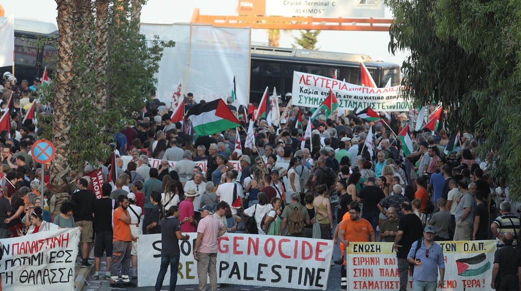 Συγκέντρωση διαμαρτυρίας στον Πειραιά για τον ελλιμενισμό κρουαζιερόπλοιου με Ισραηλινούς τουρίστες