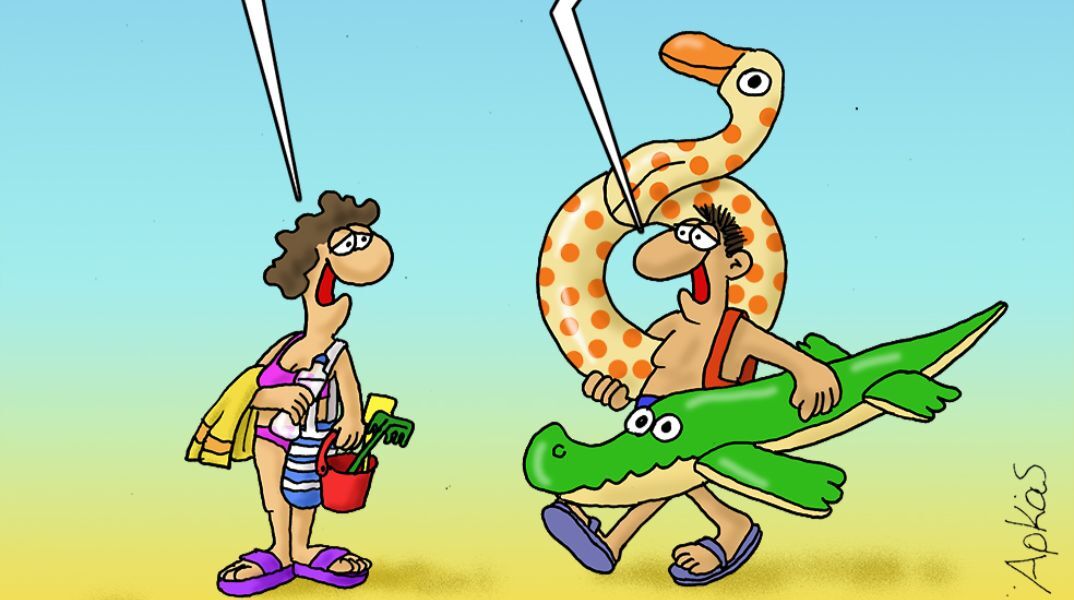 H «Καλημέρα» του Αρκά: Πάει για μπάνιο αλλά... κάτι ξέχασε