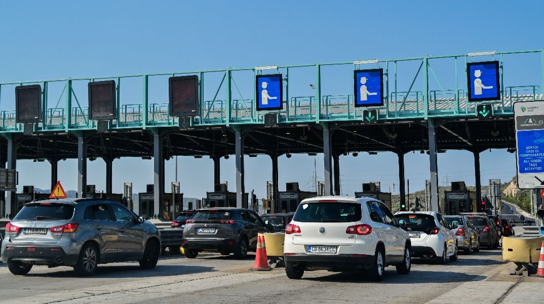 Φωτιά στη Λάρισα, κοντά στην εθνική οδό Αθηνών Θεσσαλονίκης - Διακοπή κυκλοφορίας στα διόδια Μοσχοχωρίου