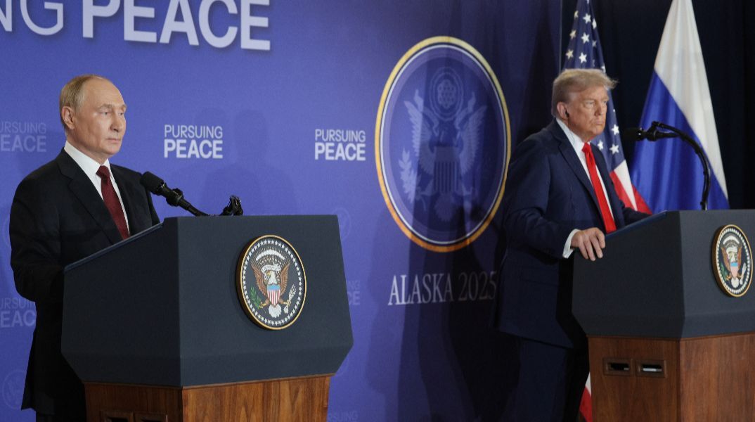 Γιατί Τραμπ και Πούτιν δεν δέχθηκαν ερωτήσεις από τους δημοσιογράφους στη συνέντευξη Τύπου