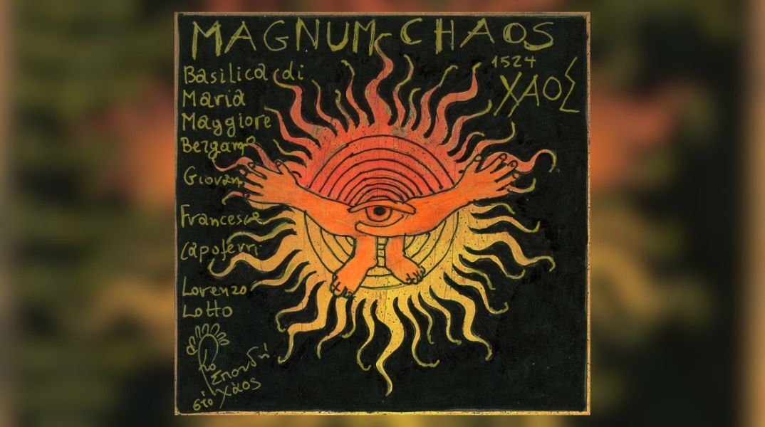 Χάος: Η πρώτη υπόσταση, συνεχώς αναπλάθεται και αναπαράγεται