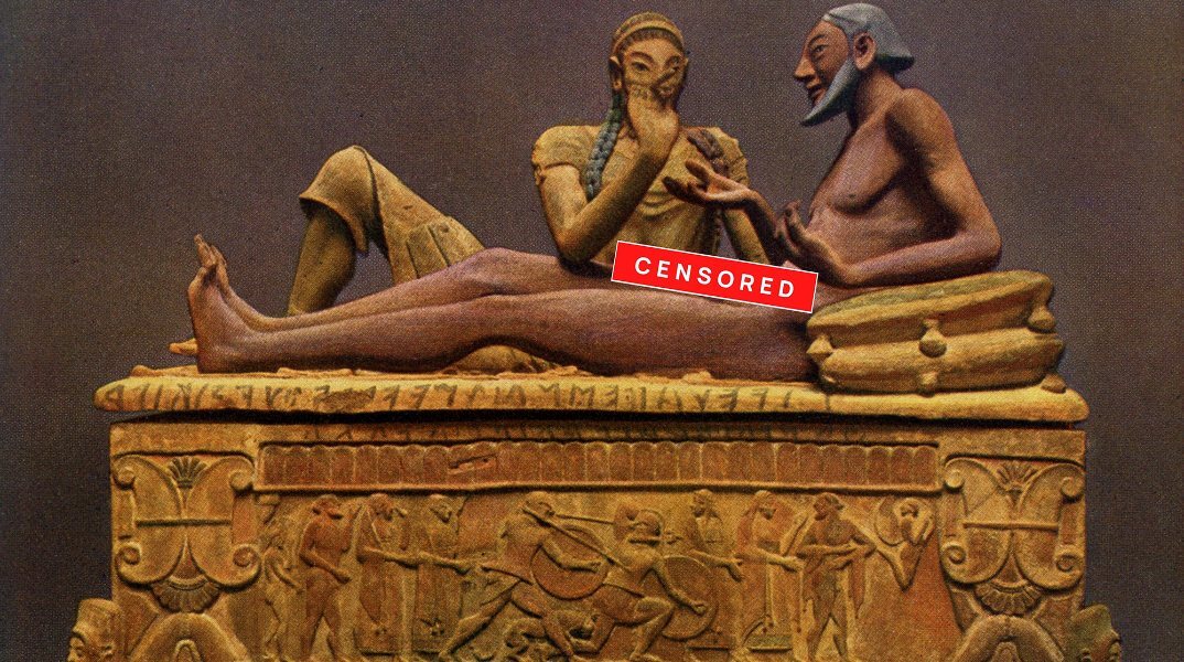 Ζευγάρι Ετρούσκων - ο άντρας γυμνός συζητάει με τη σύζυγό του 