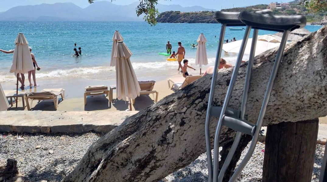 Όλα της προσβασιμότητας δύσκολα: Διακοπές μετ' εμποδίων (στην κυριολεξία)