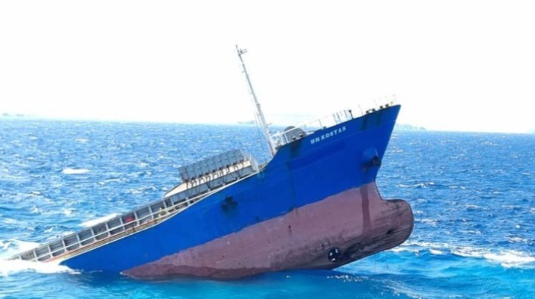 Κρήτη: Βυθίστηκε το φορτηγό πλοίο «MN KOSTAS» ανοιχτά της Σητείας