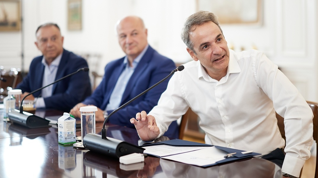 Κυριάκος Μητσοτάκης