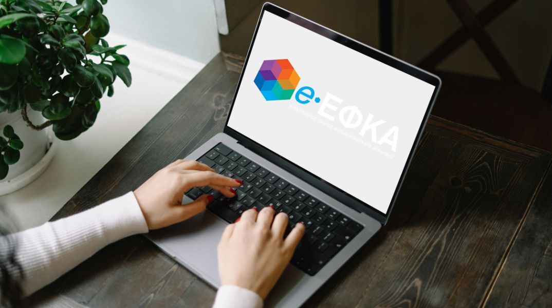 Ο e-ΕΦΚΑ καταβάλλει στις 25 Αυγούστου αναδρομικά σε 47.055 συνταξιούχους - Χιλιάδες περιπτώσεις οδηγούνται σε επανέλεγχο ή μηδενικό αποτέλεσμα.