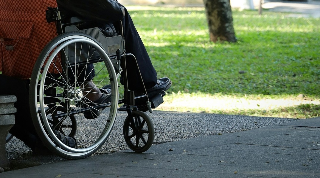 Αναπηρικό αμαξίδιο