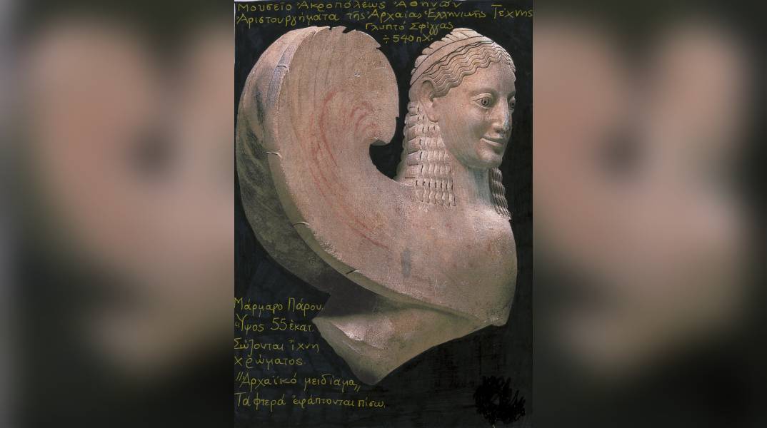 Η ανάγκη μάς ορίζει και μας κυβερνά