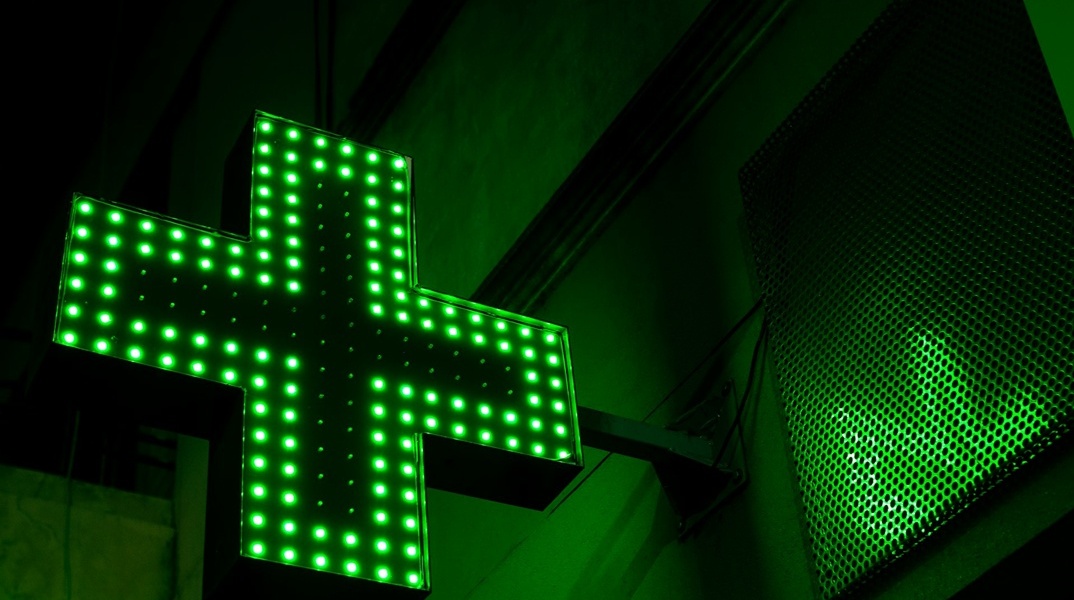 Σταυρός φαρμακείου