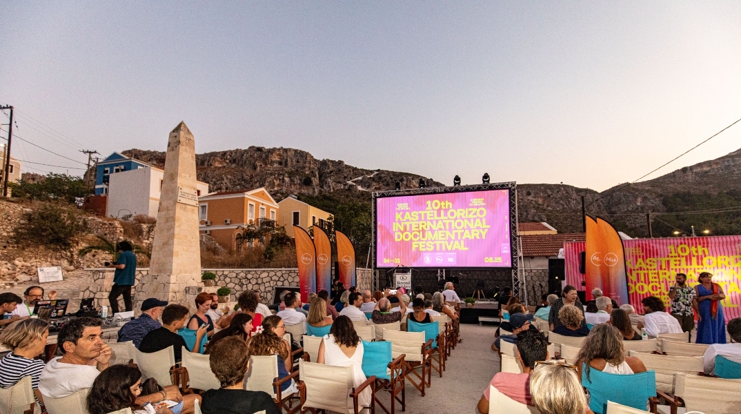 Φεστιβάλ Καστελόριζο