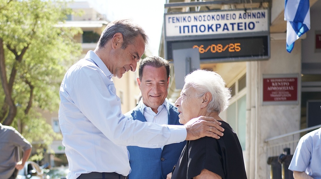 Στο Ιπποκράτειο ο Κυριάκος Μητσοτάκης - Επισκέφτηκε τα έργα αναβάθμισης μαζί με τον Α. Γεωργιάδη