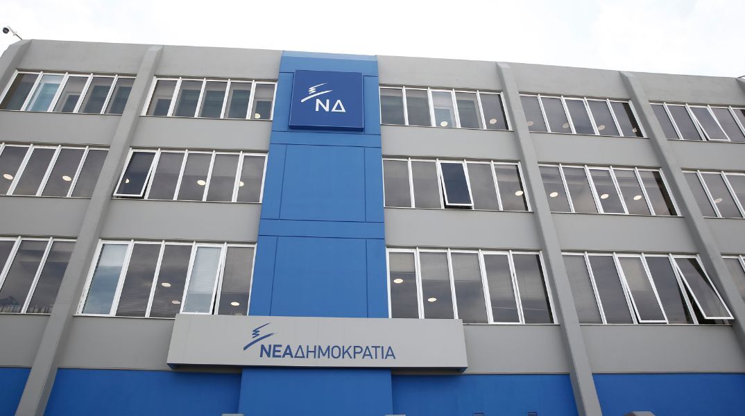 Περιμένοντας να γίνει κυβέρνηση η Νέα η Δημοκρατία