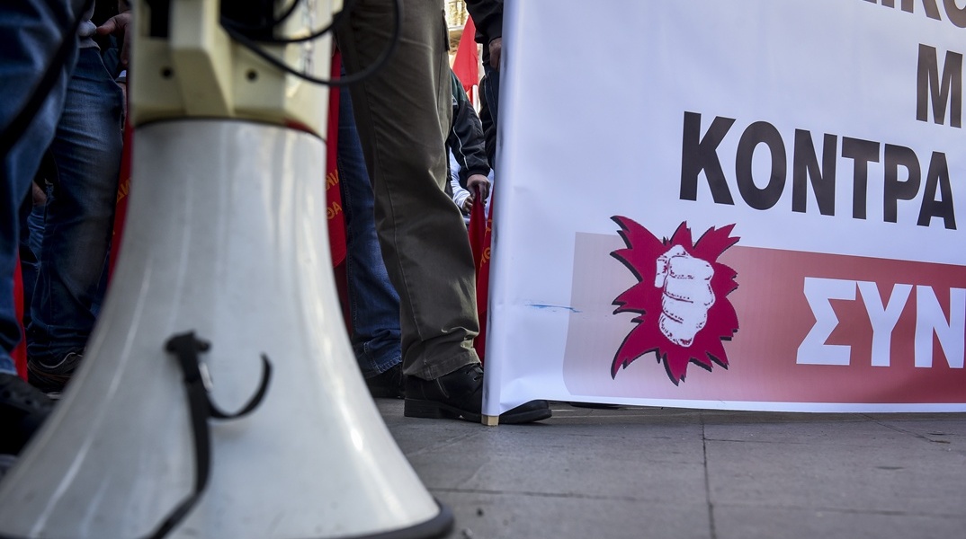 Ντουντούκα σε απεργία