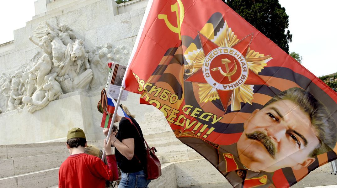 Δεν είναι «σταλινικοί», είναι κομμουνιστές