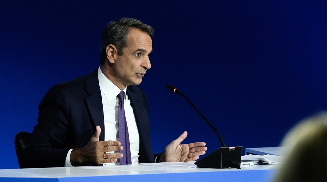 Κυριάκος Μητσοτάκης