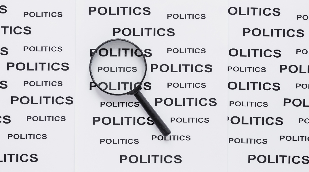 Ο ρόλος και η σημασία των πολιτικών επιστημών στον ταραχώδη 21ο αιώνα	