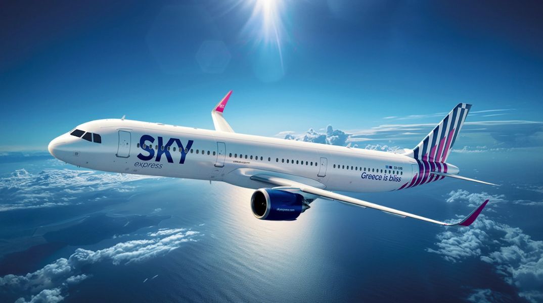 SKY express: Ενημέρωση προς το επιβατικό κοινό - Κανονικά θα εκτελεστεί το πτητικό πρόγραμμα την Πέμπτη 28 Αυγούστου 2025
