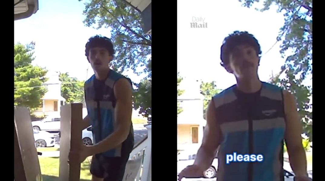 Viral το «παραλήρημα» διανομέα της Amazon: Μην παραγγέλνετε τέτοια πραγμάτα