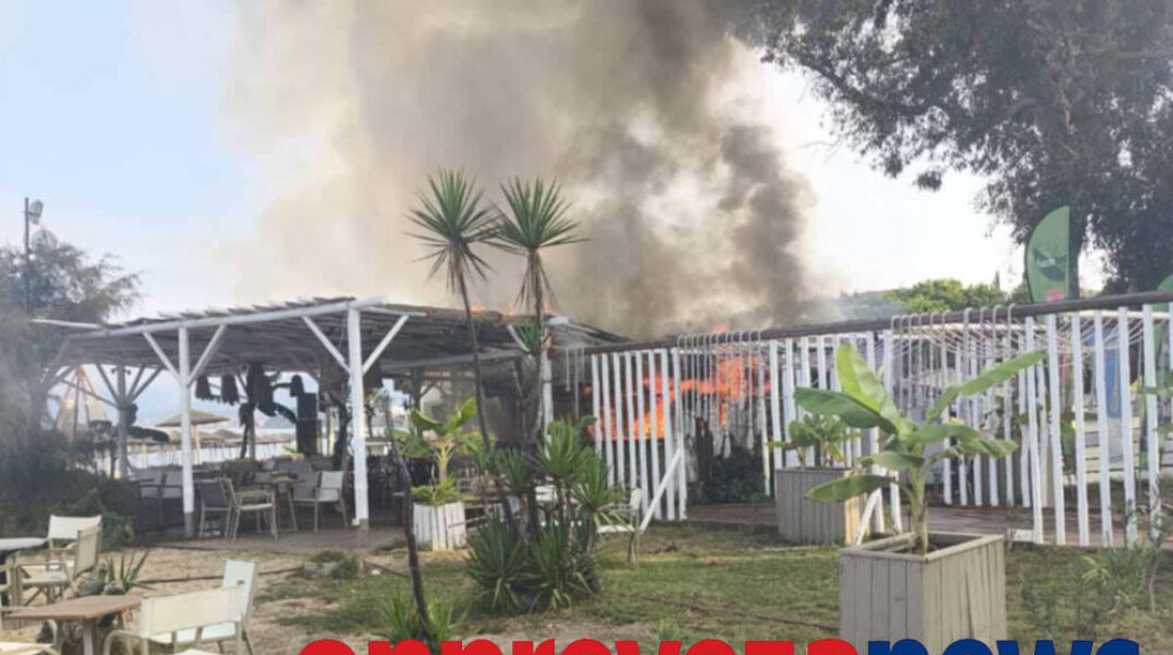 Φωτιά σε beach bar στην Πρέβεζα