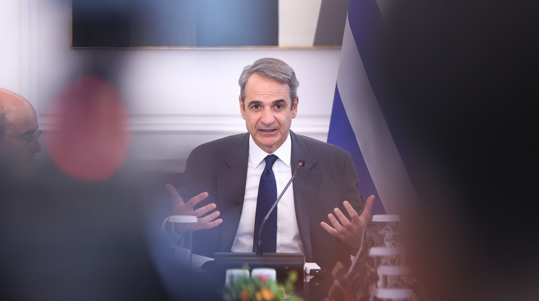 Κυριάκος Μητσοτάκης