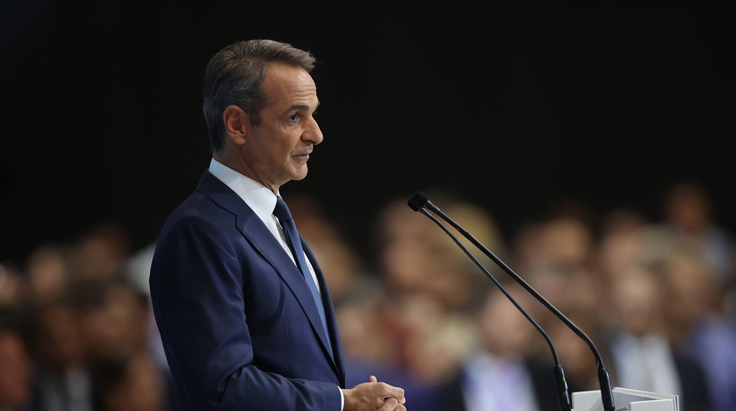 Κυριάκος Μητσοτάκης