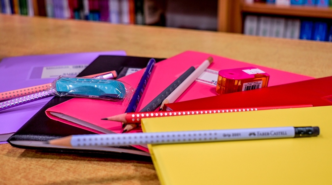 Σχολικά είδη