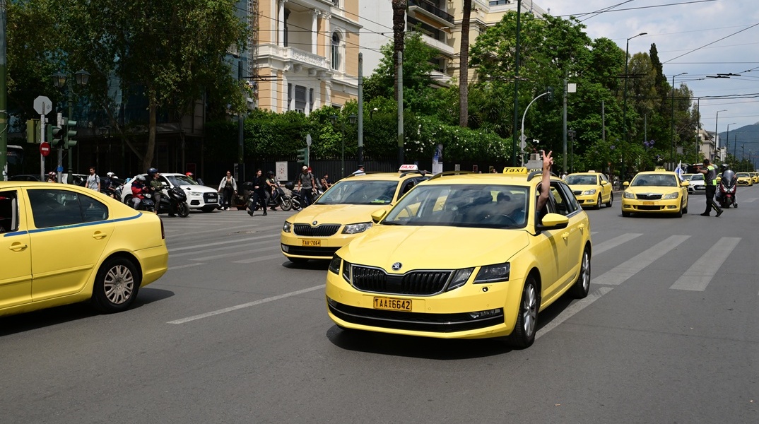 Απεργία ταξί
