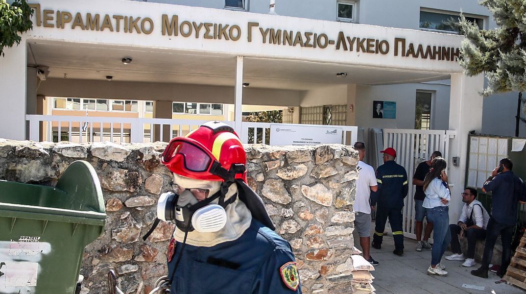 Έσβησε η φωτιά που ξέσπασε στη σκεπή του Μουσικού Σχολείου της Παλλήνης 
